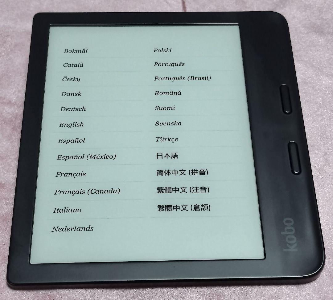 美品中古　楽天 Kobo Libra 2 ブラック