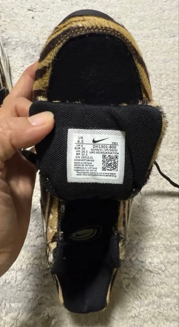 正規品 未使用 Nike Air Max ゴルフシューズUS 6.5