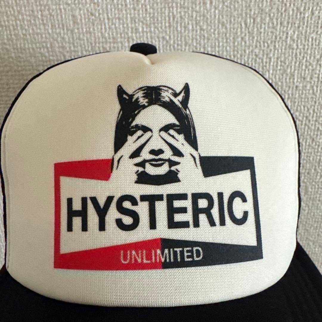 ヒステリックグラマー　HYSTERIC GLAMOUR メッシュキャップ