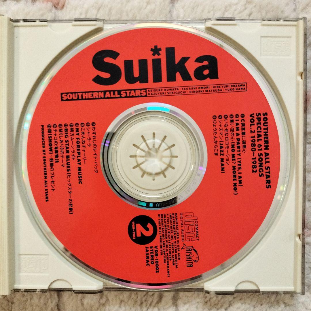サザンオールスターズ/すいか　southern all stars/Suika