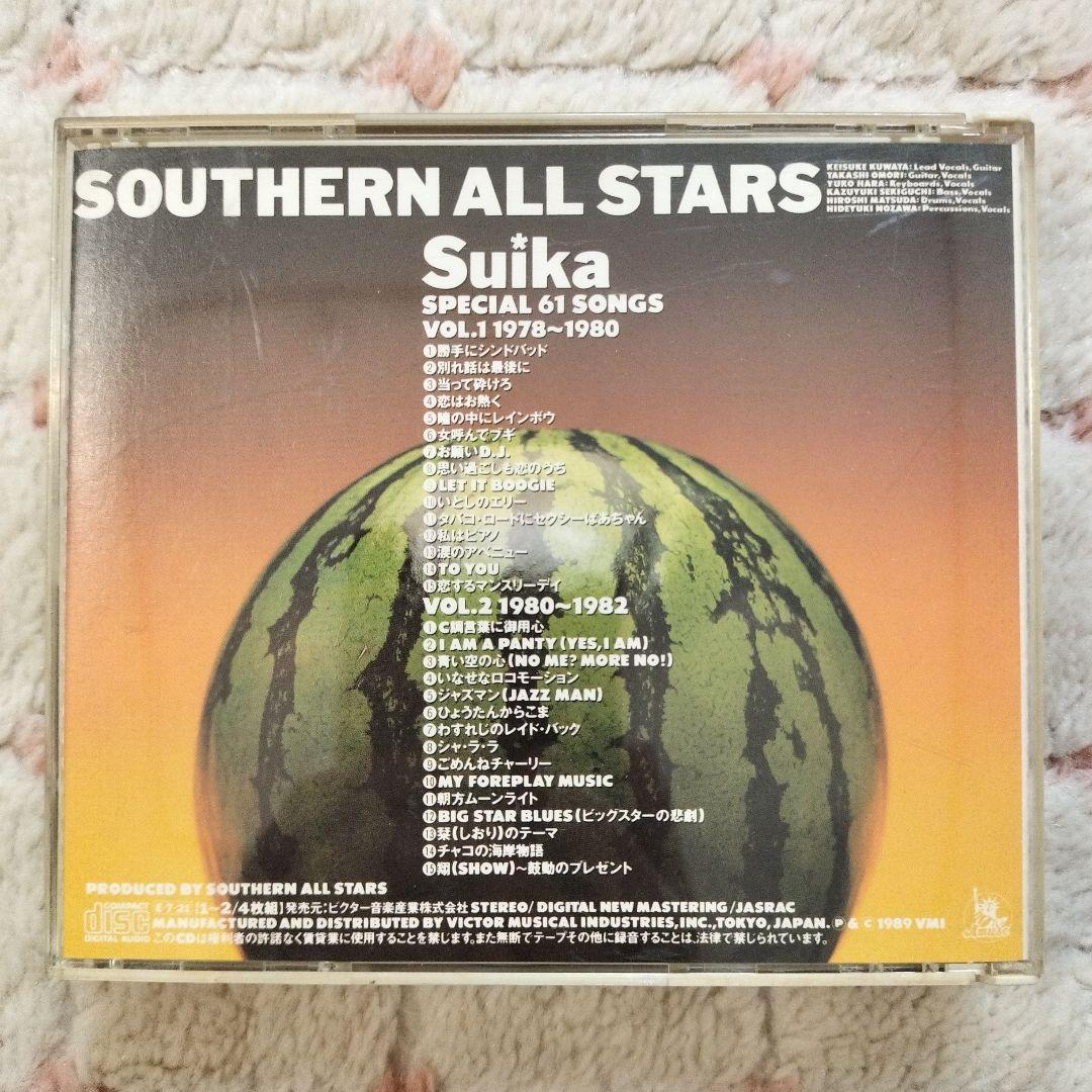 サザンオールスターズ/すいか　southern all stars/Suika