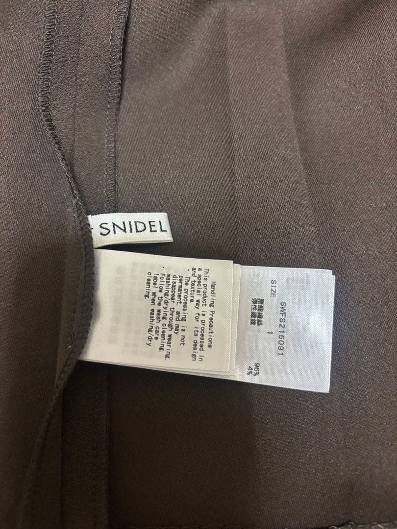 snidel スナイデル ウェイトジョーゼット プリーツ スカート