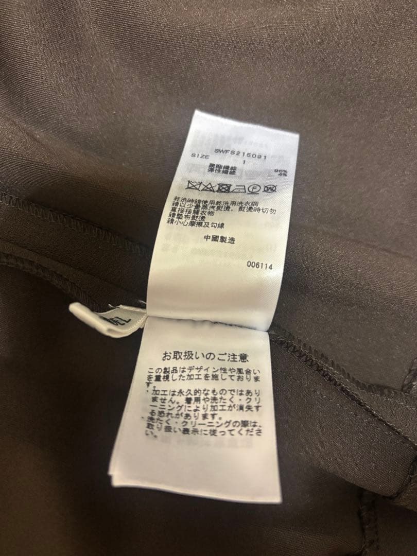 snidel スナイデル ウェイトジョーゼット プリーツ スカート