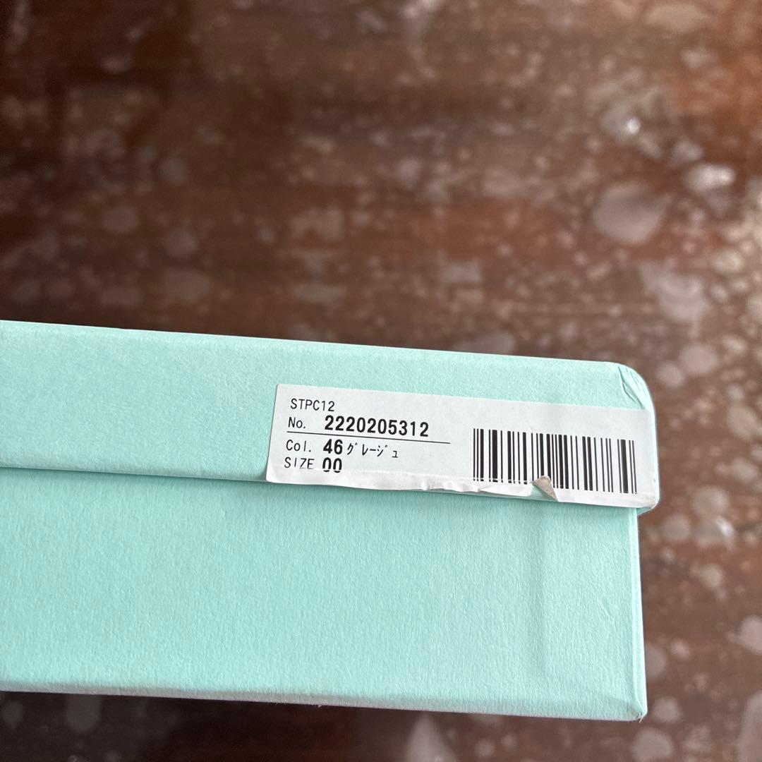 【新品】Samantha Thavasa 二つ折り財布 ライトグレー