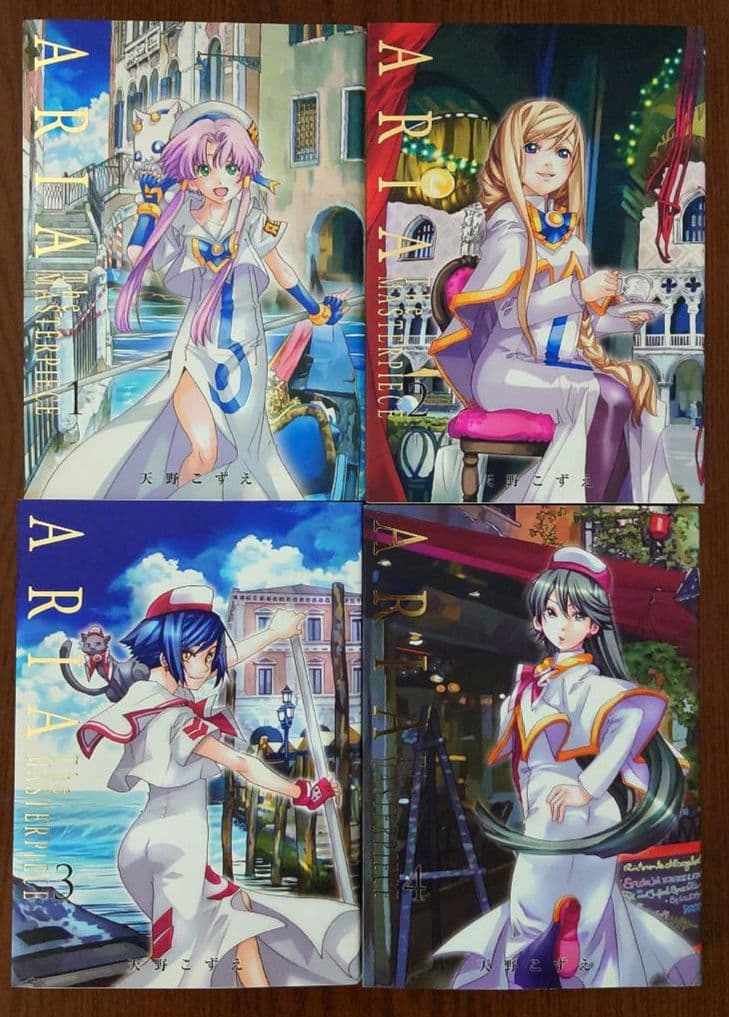 ARIA 完全版 1巻〜8巻 全巻 & イラストカード