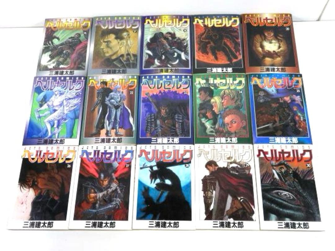 BERSERK ベルセルク 三浦建太郎 白泉社 43巻セット