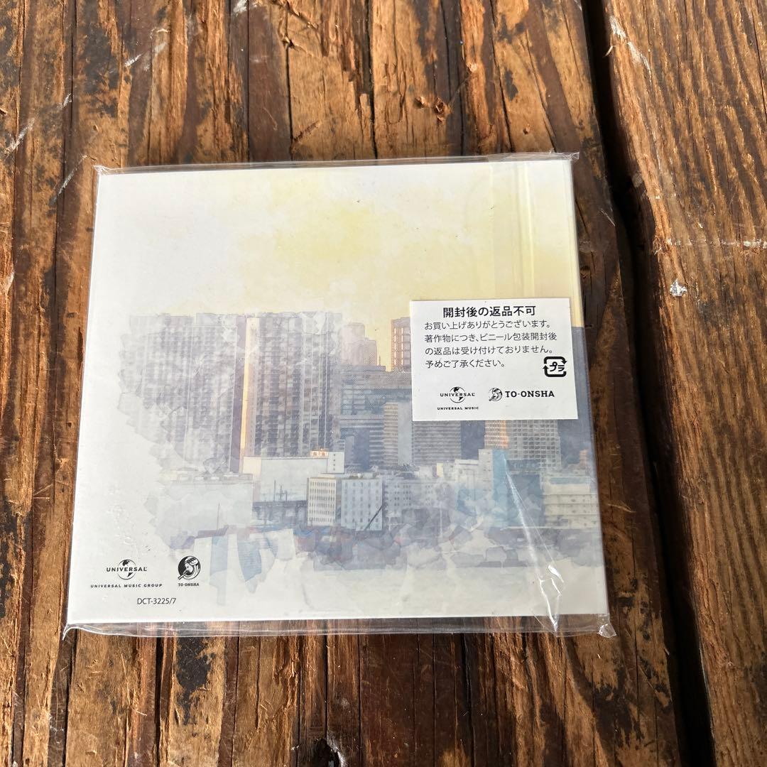 新品未開封「SONGS FOREVER 歌い継ぎたい日本の名曲 Part.2」