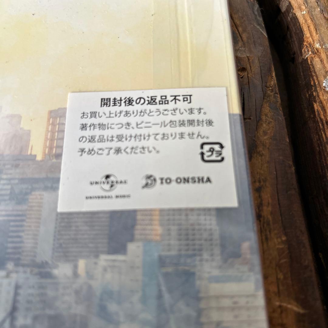 新品未開封「SONGS FOREVER 歌い継ぎたい日本の名曲 Part.2」