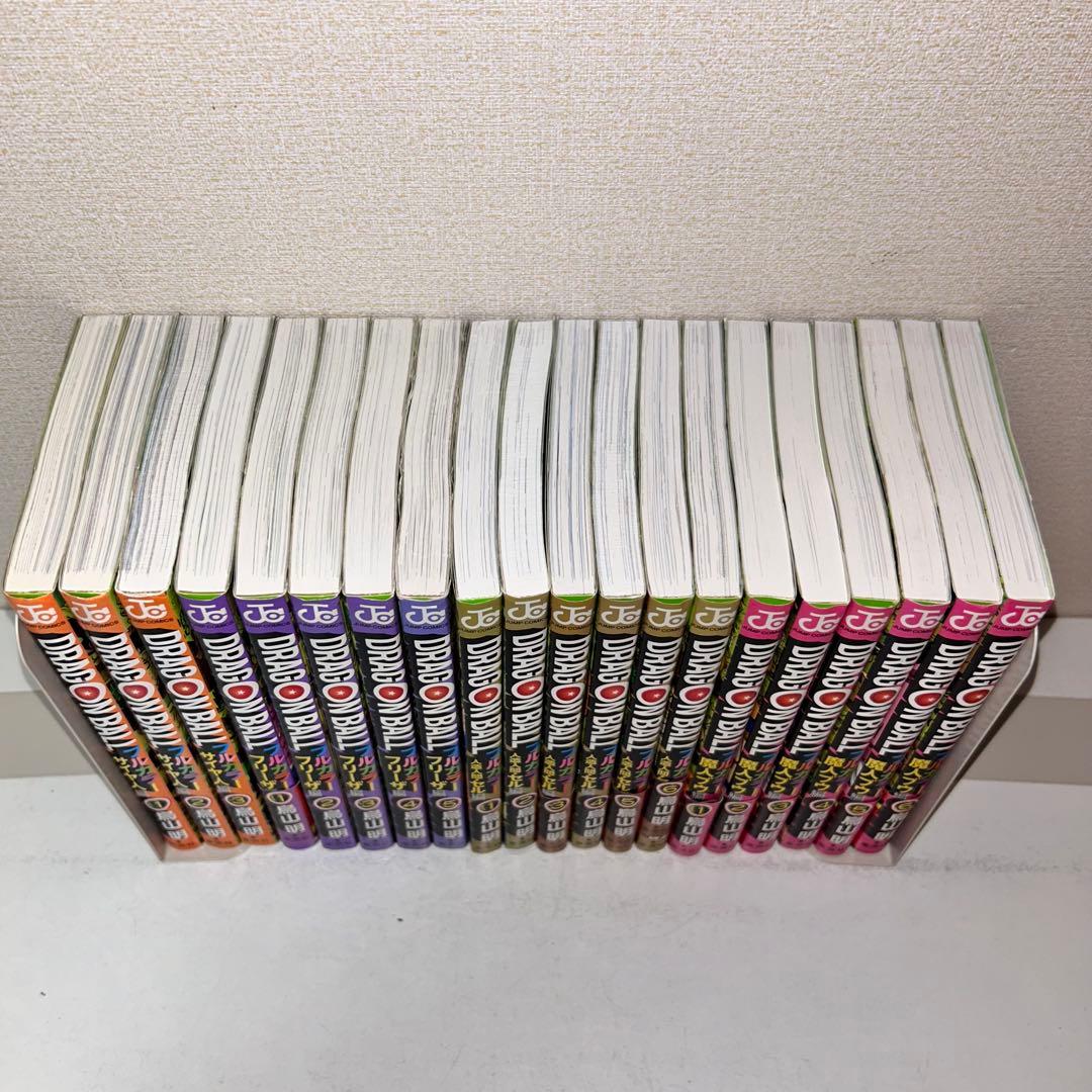 ドラゴンボール フルカラー サイヤ人編〜魔人ブウ　 20冊セット