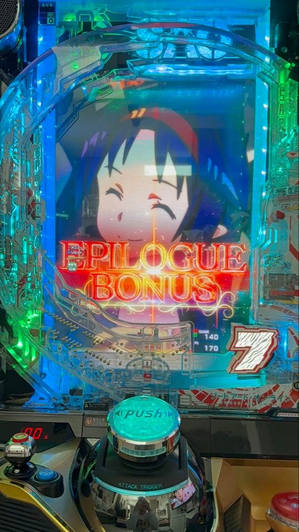 e ソードアート・オンライン 〜閃光の軌跡〜 家庭用電源加工済み