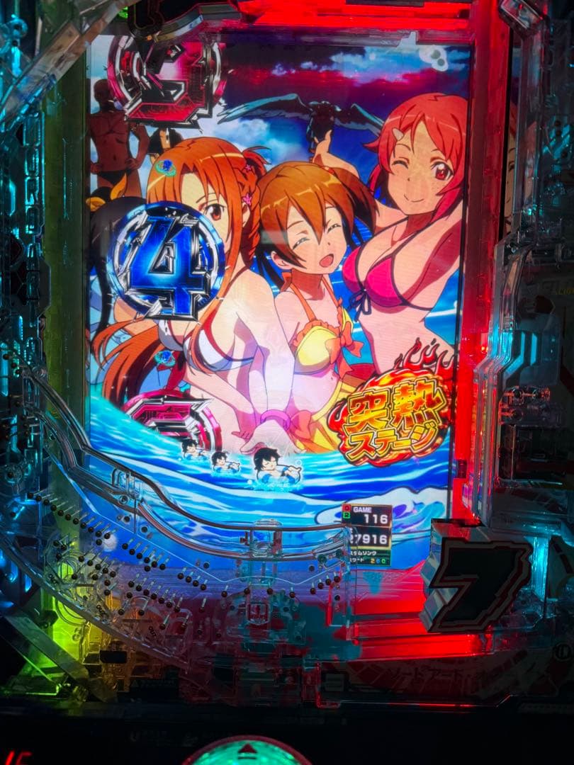 e ソードアート・オンライン 〜閃光の軌跡〜 家庭用電源加工済み