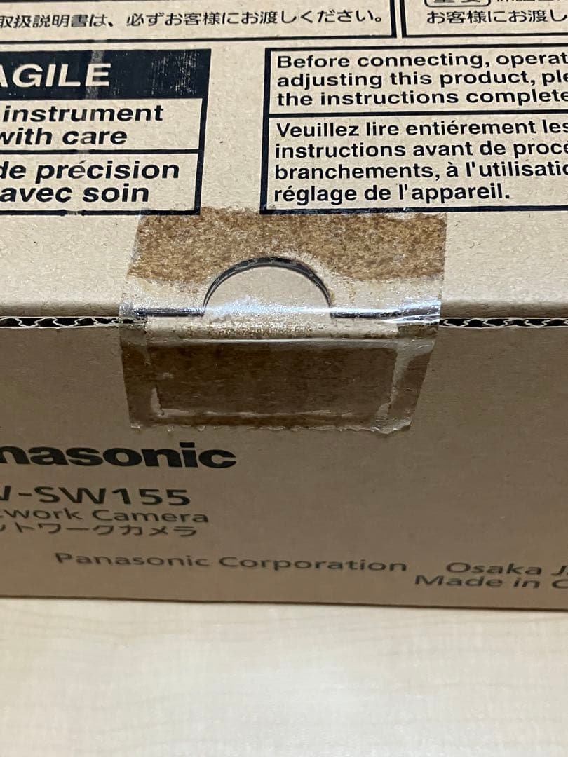 Panasonic WV-SW155 パナソニック ドームネットワークカメラ