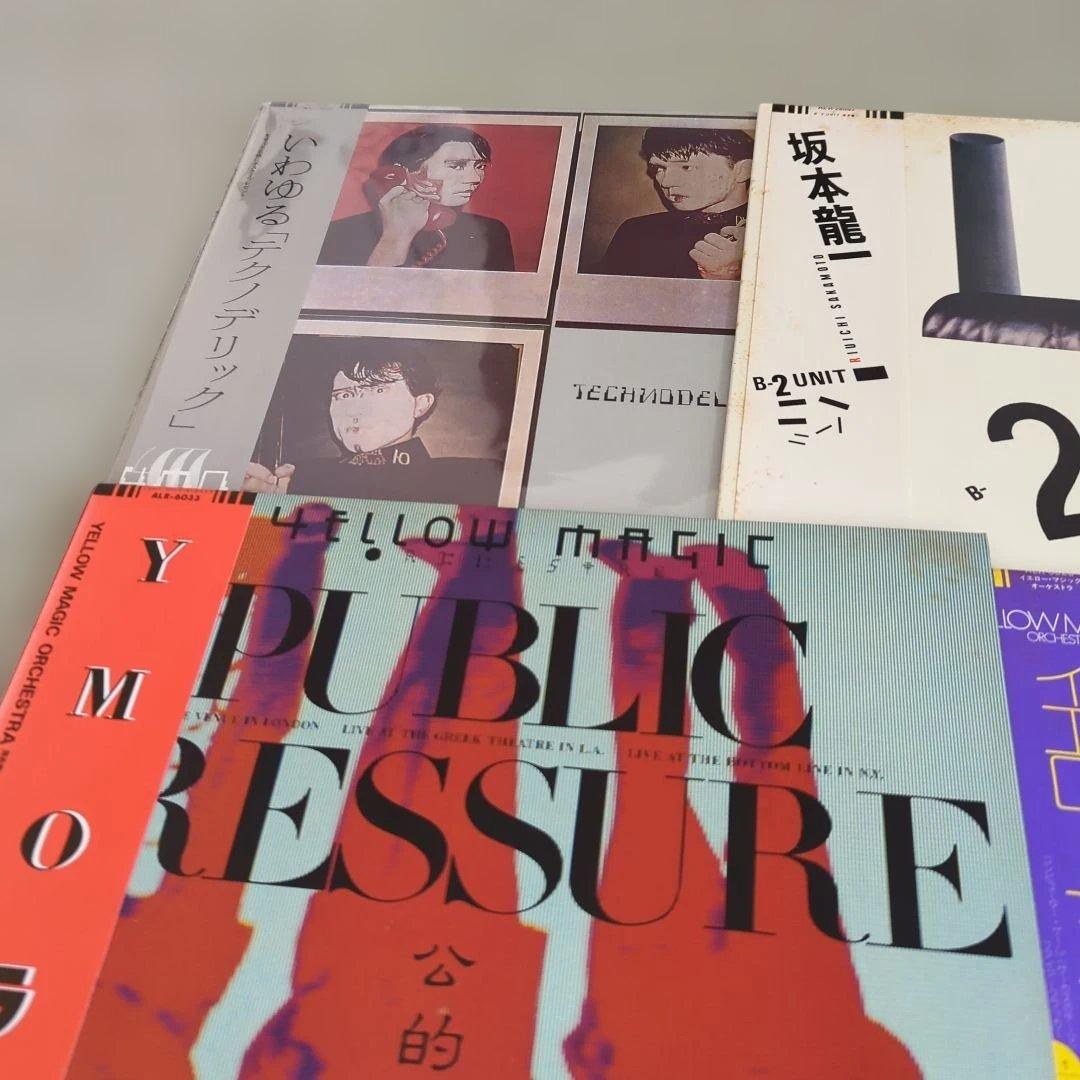 YMO 邦楽レコード 5枚セット