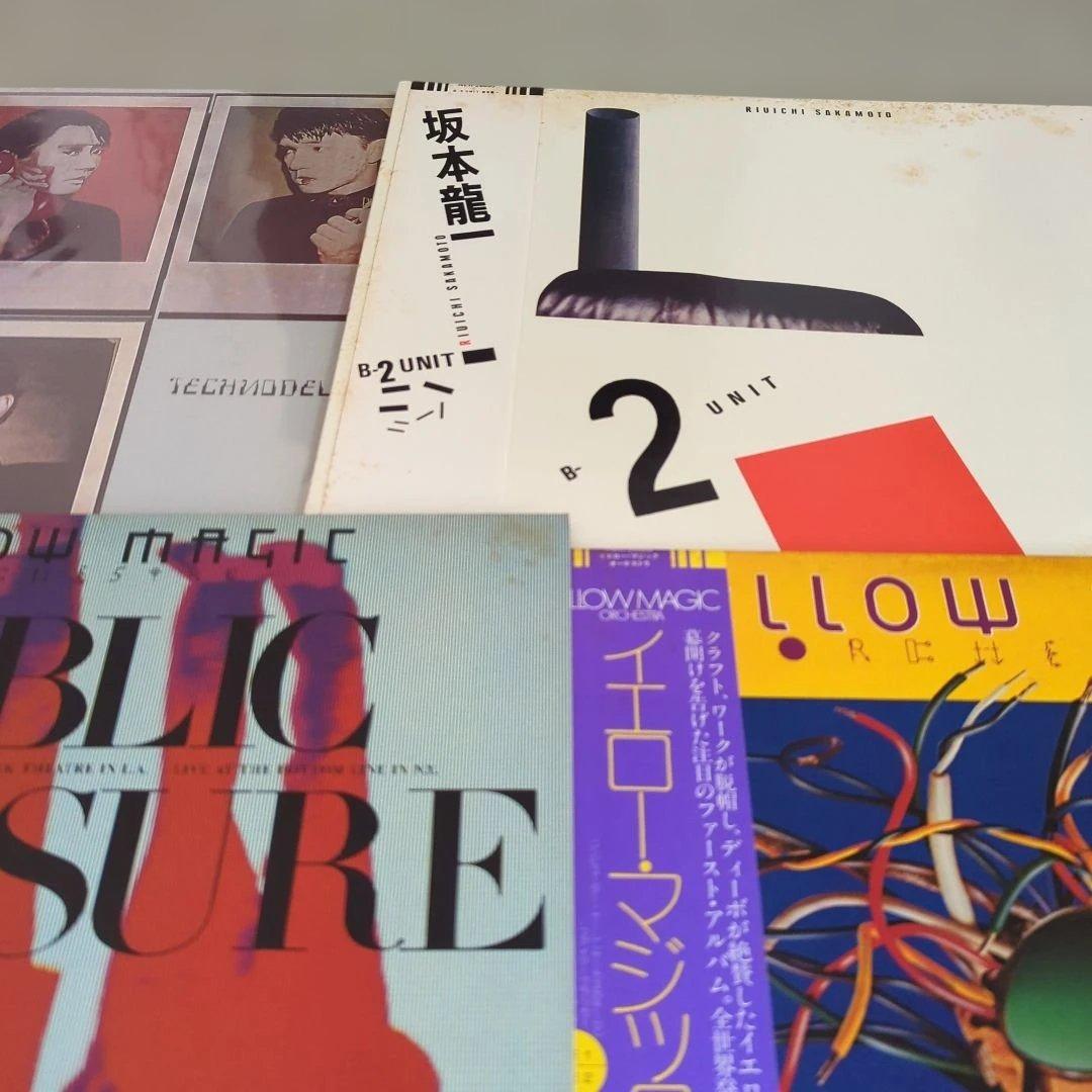 YMO 邦楽レコード 5枚セット