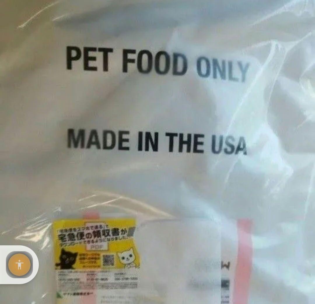 ニュートロナチュラルチョイス チキン＆玄米 小型犬 成犬用 15.5kg