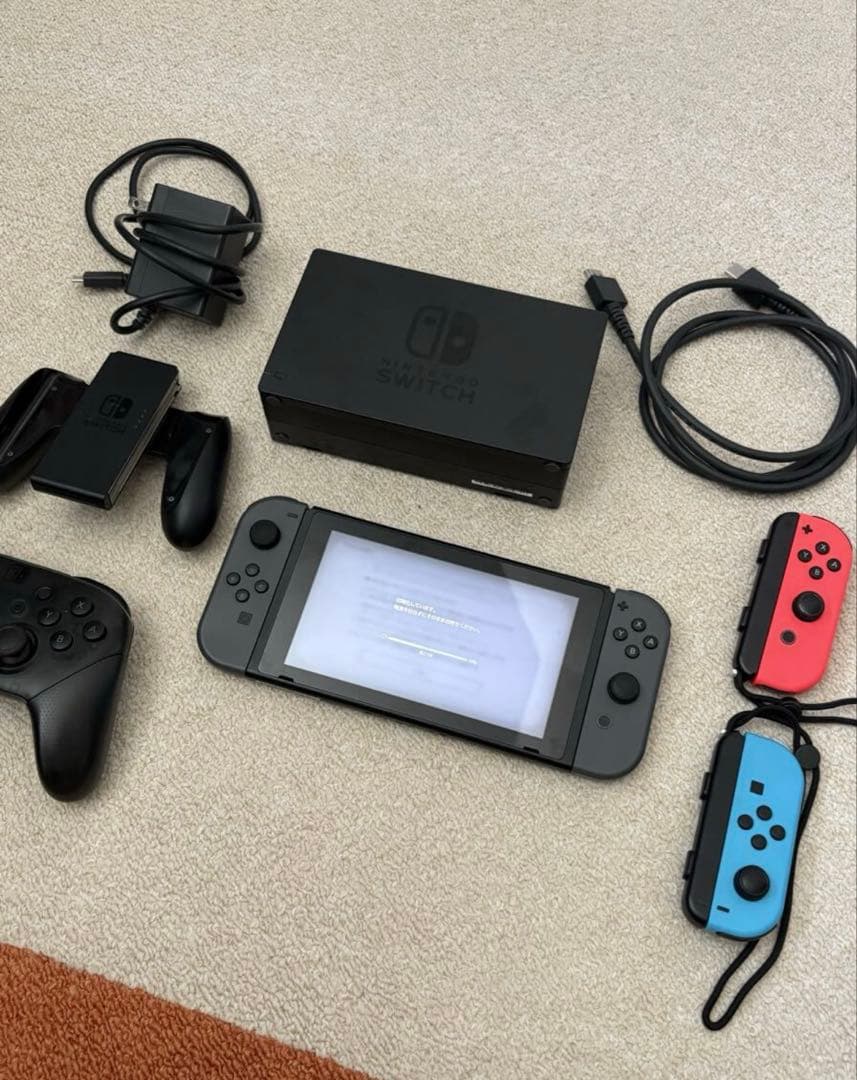 Nintendo Switch 本体 +プロコン等セット