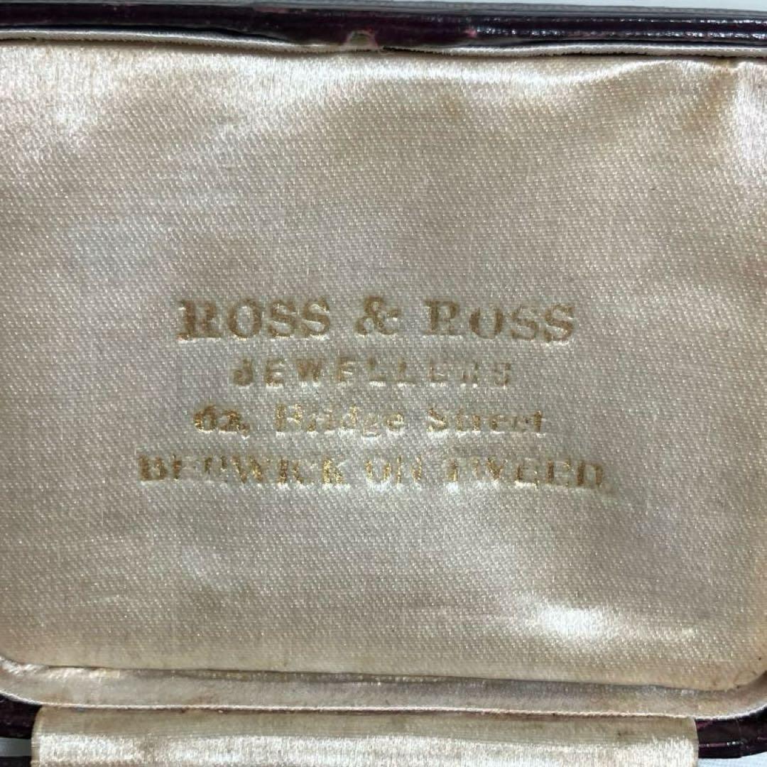 アンティークジュエリーボックス ROSS & ROSS
