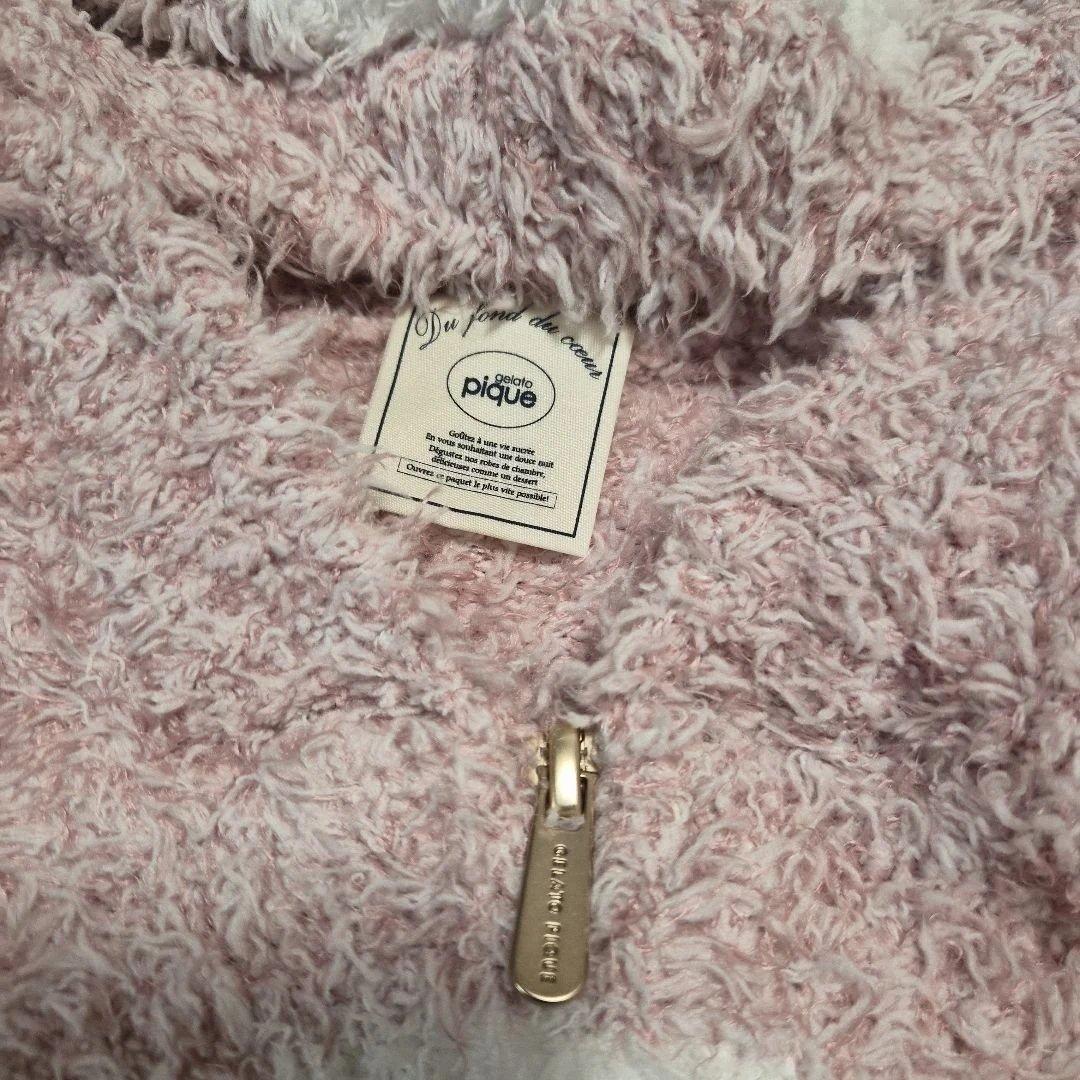 お値下げ　新品未使用　plaque フード付きルームウェア ピンクとホワイト