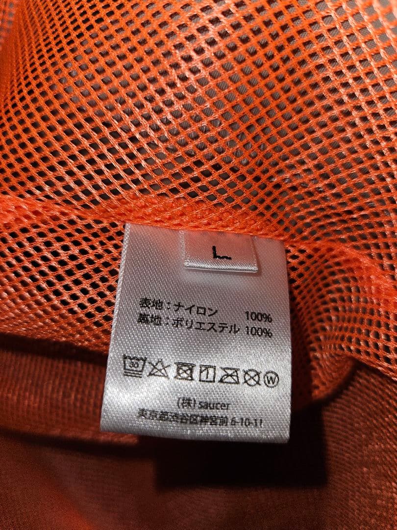 Vaundy VAWS Logo Jumper フード付き Lサイズ【完売品】