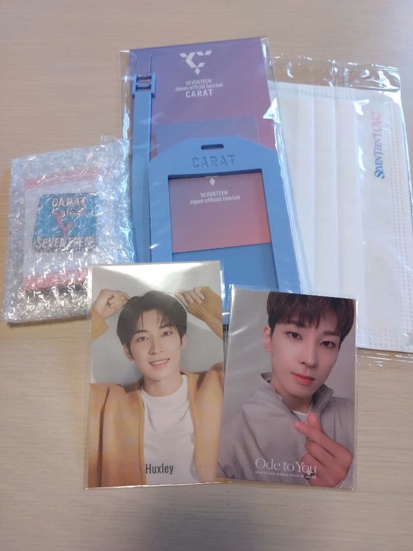 SEVENTEEN　まとめ売り