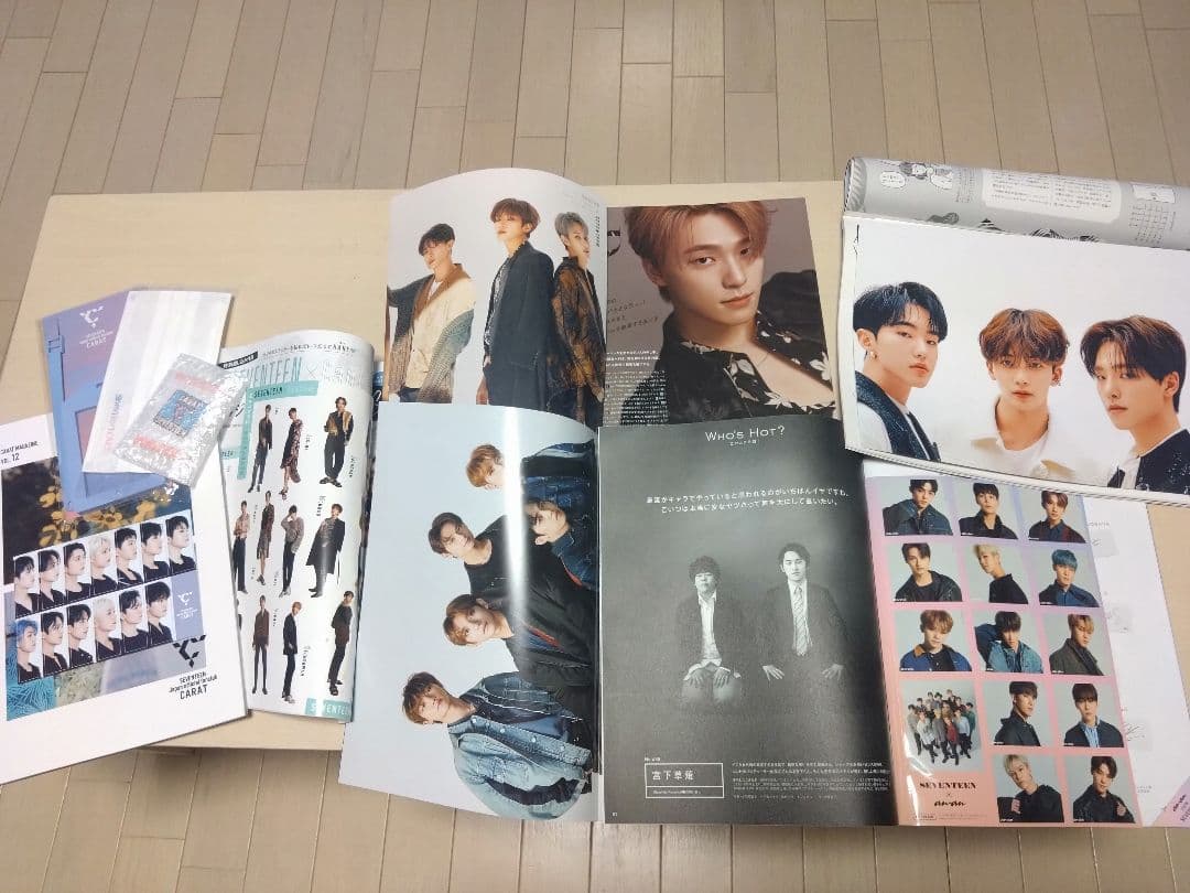 SEVENTEEN　まとめ売り