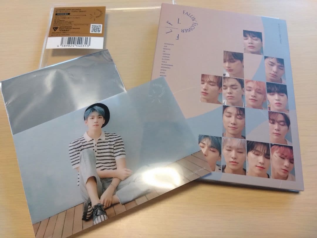 SEVENTEEN　まとめ売り