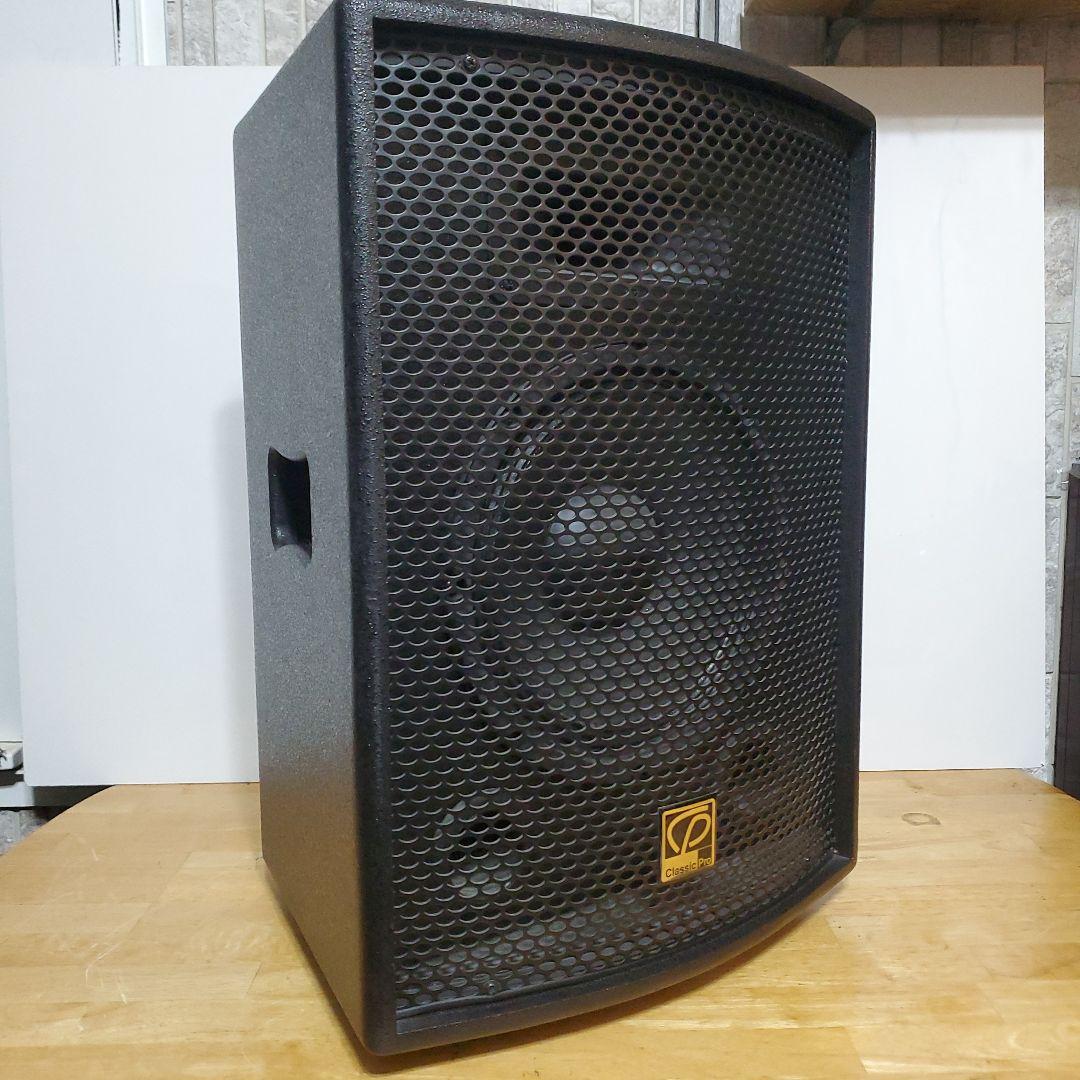 ②Classic　Pro　PA10/4