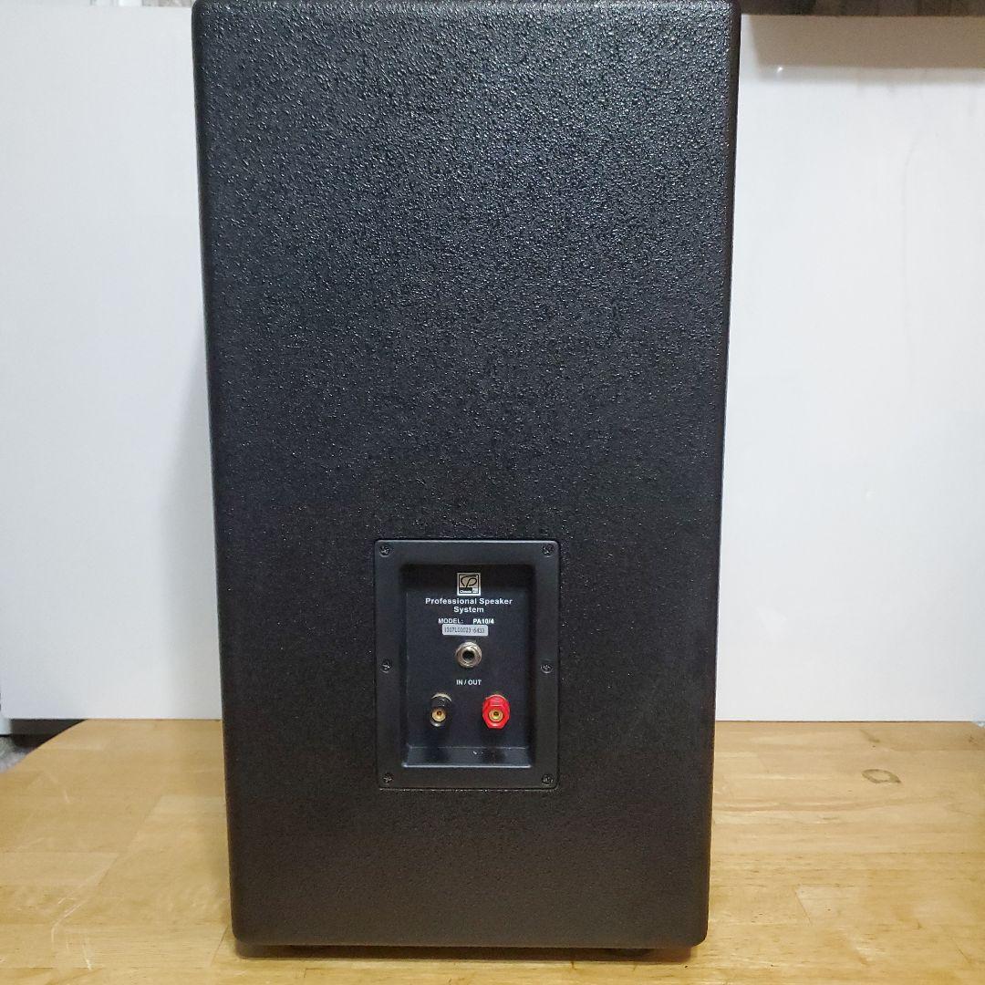 ②Classic　Pro　PA10/4