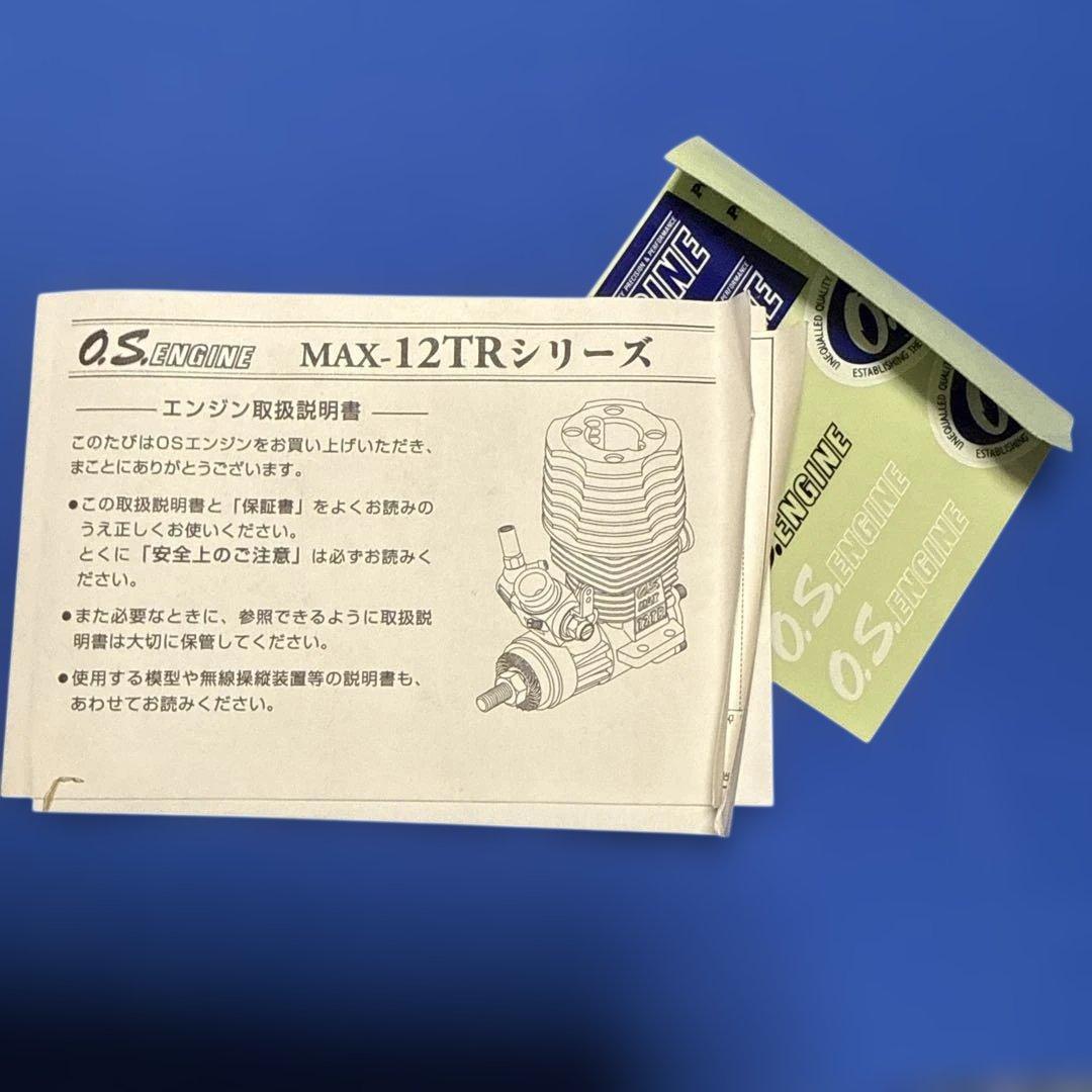 G*o様 小川精機O.S. MAX 12TR エンジン 本体