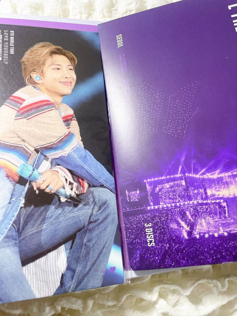 BTS LoveYourself speakyourself グク バンタン