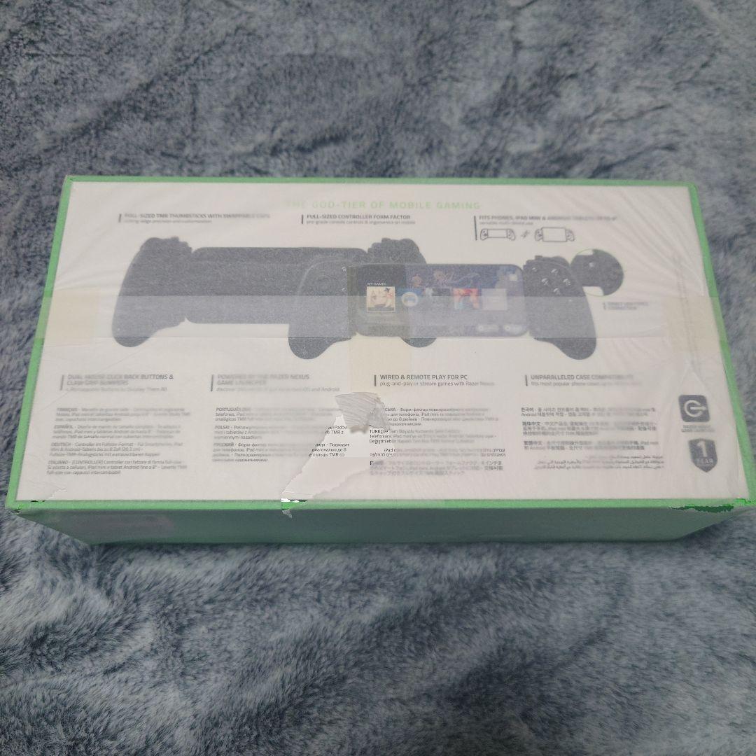 【未開封新品】Razer Kishi V3 Pro ゲームコントローラー＋おまけ