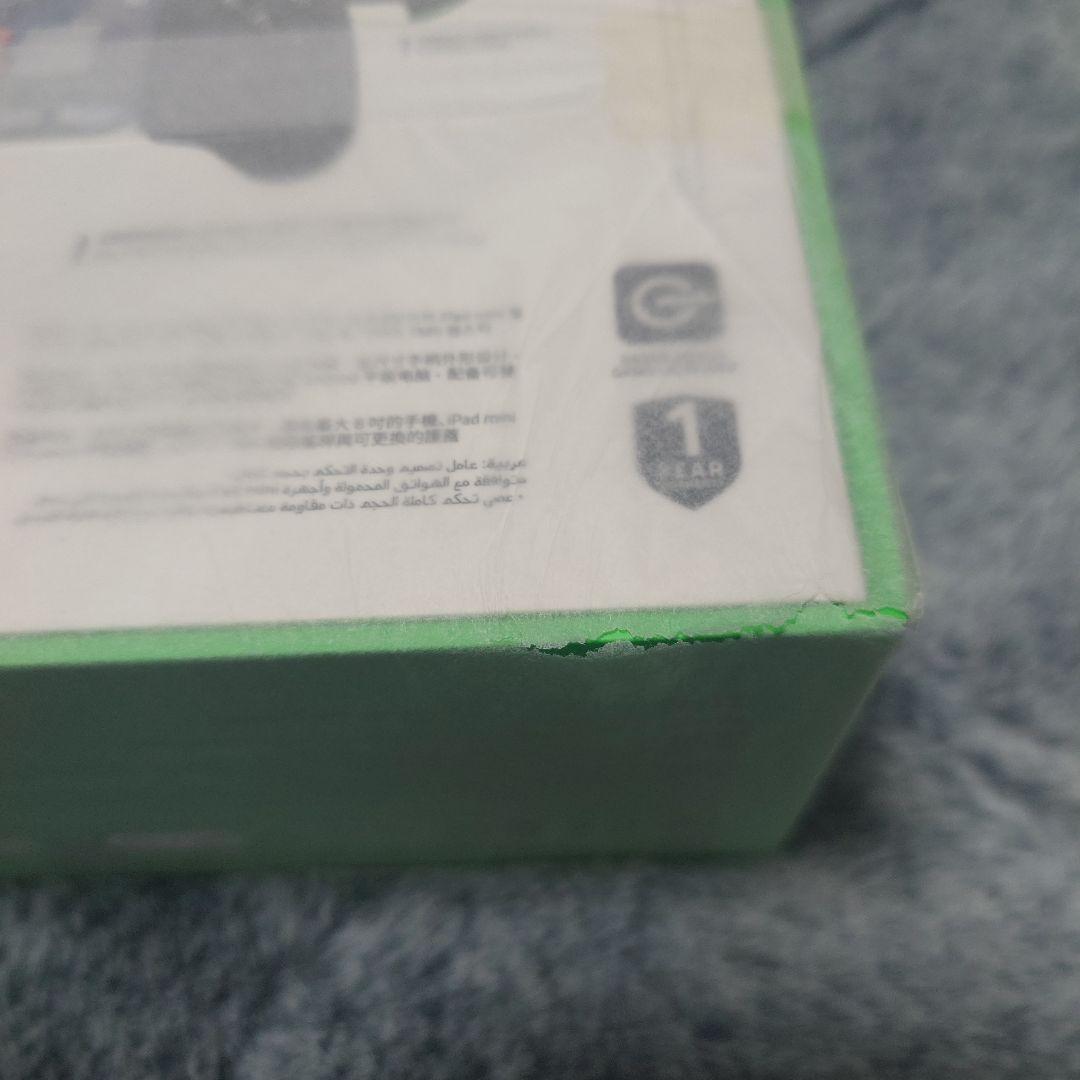 【未開封新品】Razer Kishi V3 Pro ゲームコントローラー＋おまけ