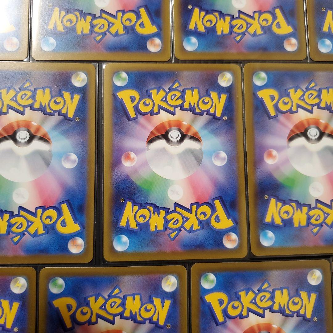 せ*な様 ポケモンカードゲームMEGAドリームexMA