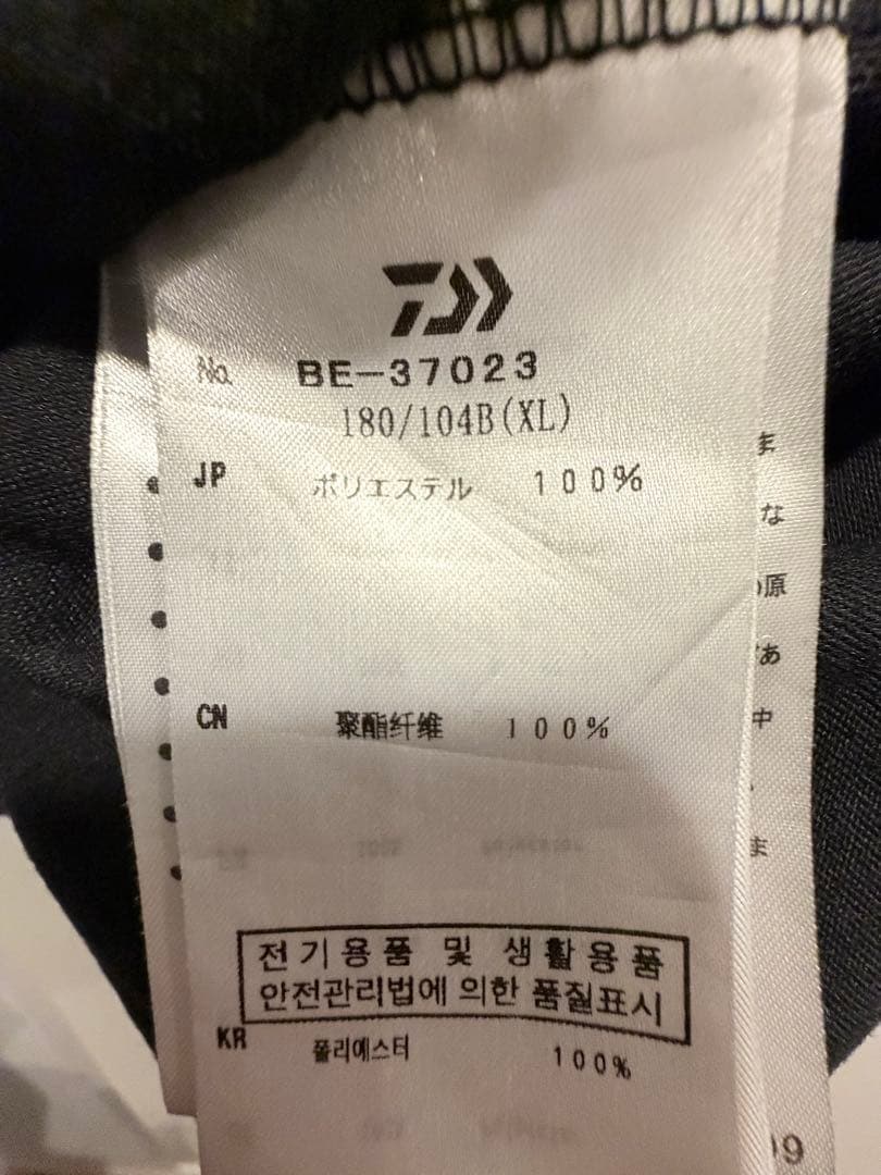 トップス DAIWAPIER39