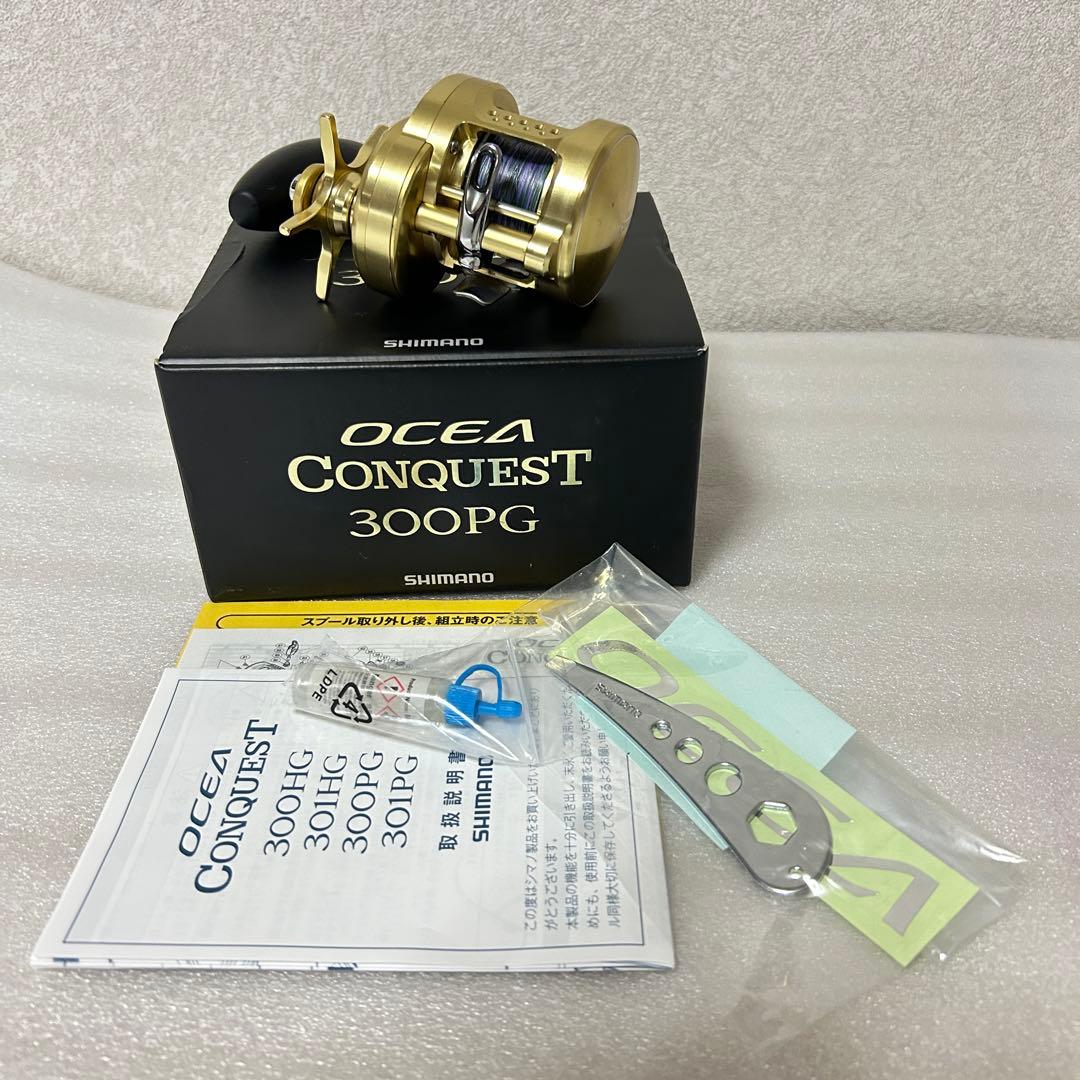 OCEA CONQUEST 300PG シマノ オシアコンクエスト オシコン