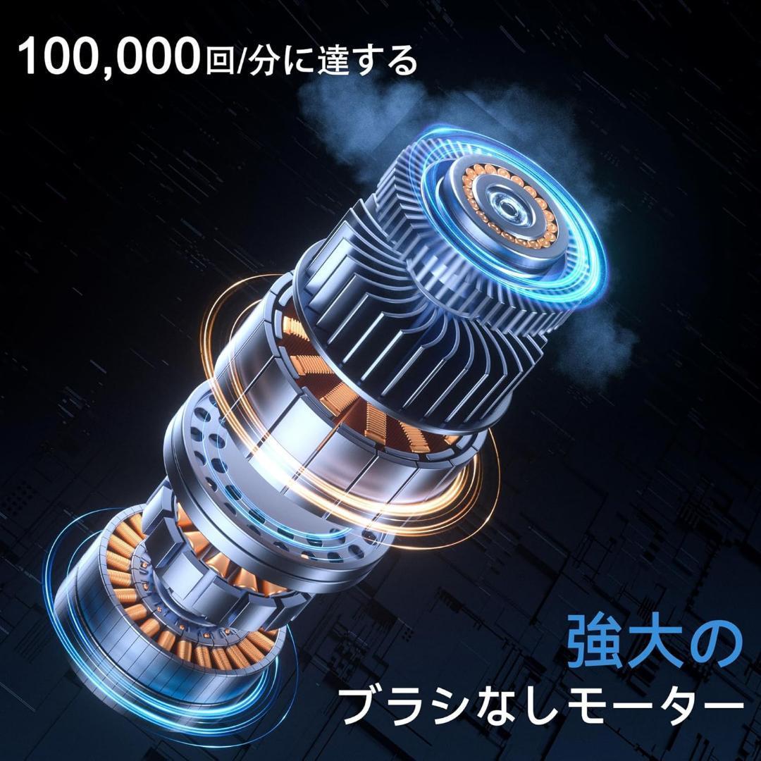 【1点限定】未使用新品 コードレス 掃除機 強力吸引 軽量 ライト付 サイクロン