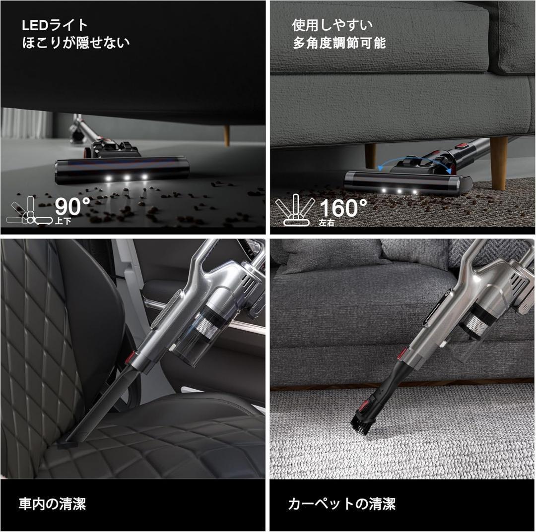 【1点限定】未使用新品 コードレス 掃除機 強力吸引 軽量 ライト付 サイクロン