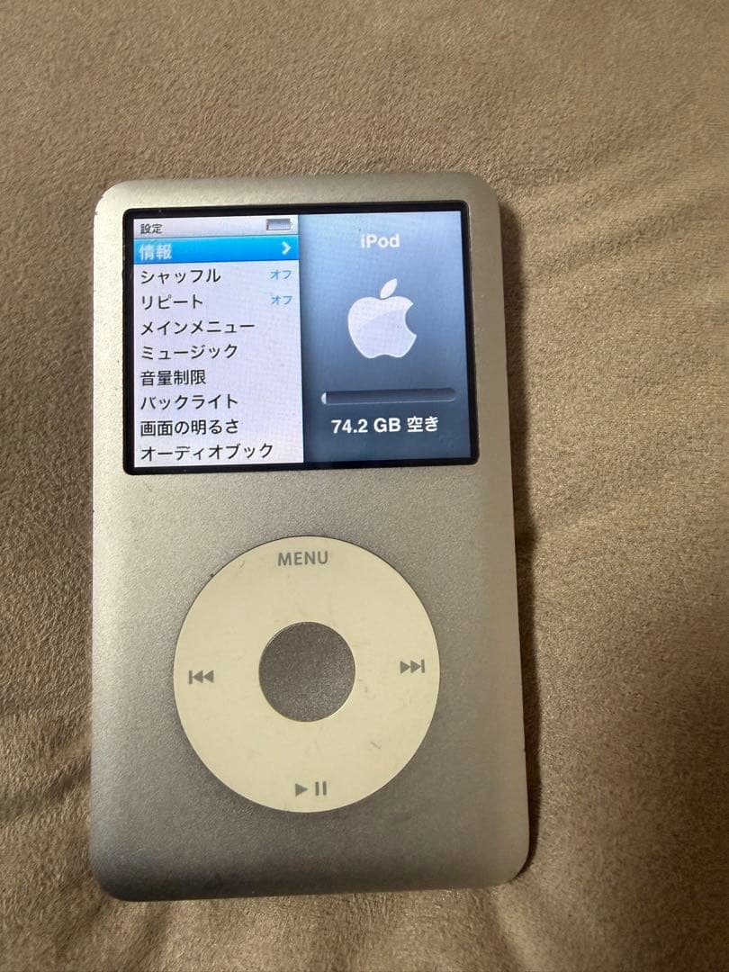 【ジャンク】 iPod classic 80GB シルバー