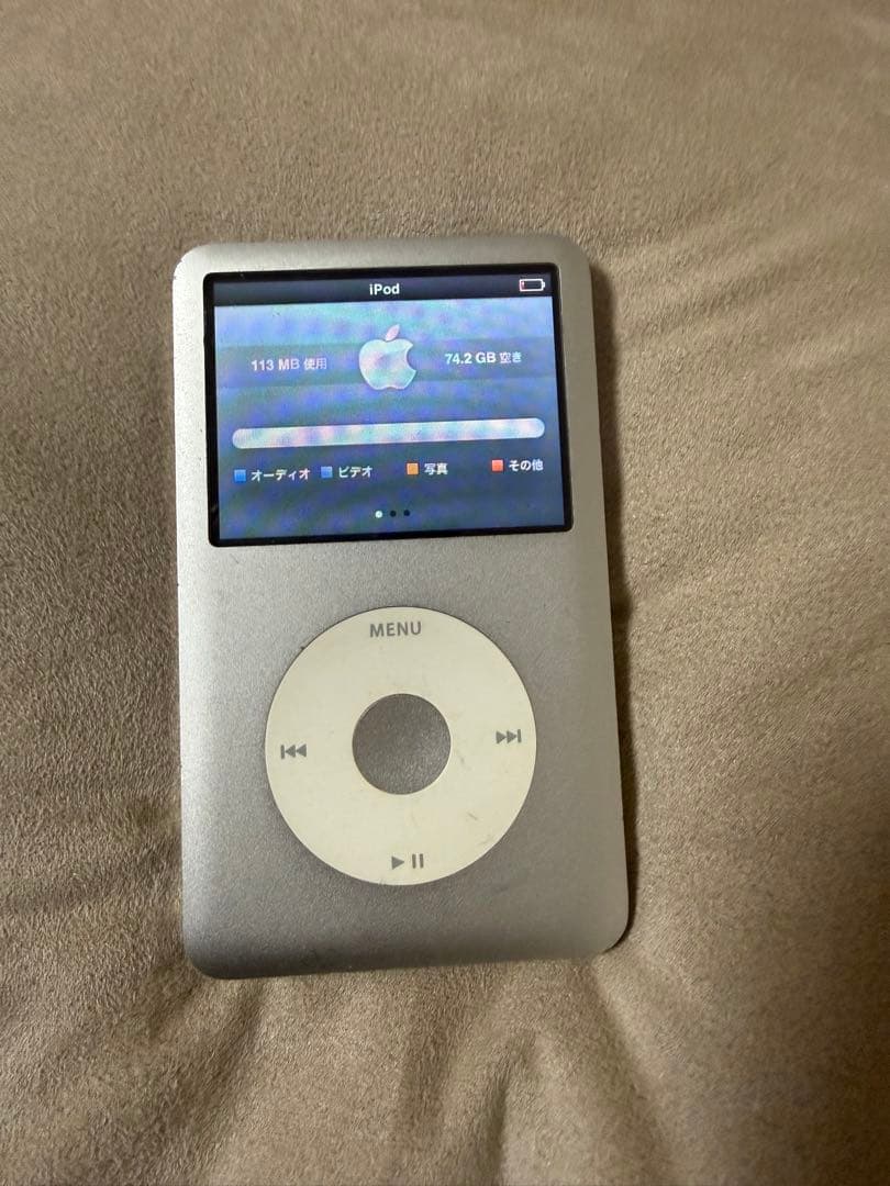 【ジャンク】 iPod classic 80GB シルバー