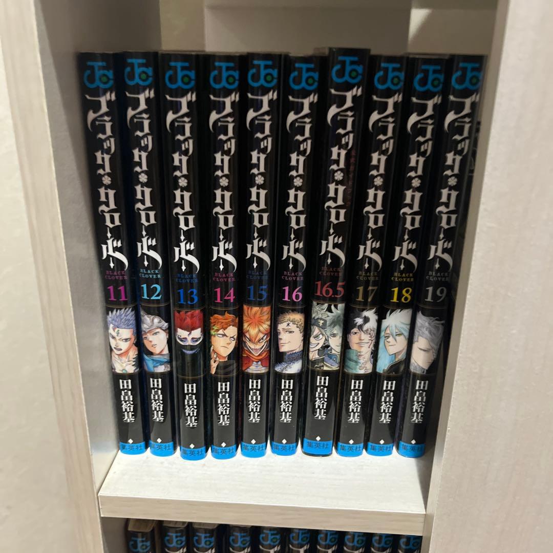 ブラッククローバー漫画一巻〜三寿六巻