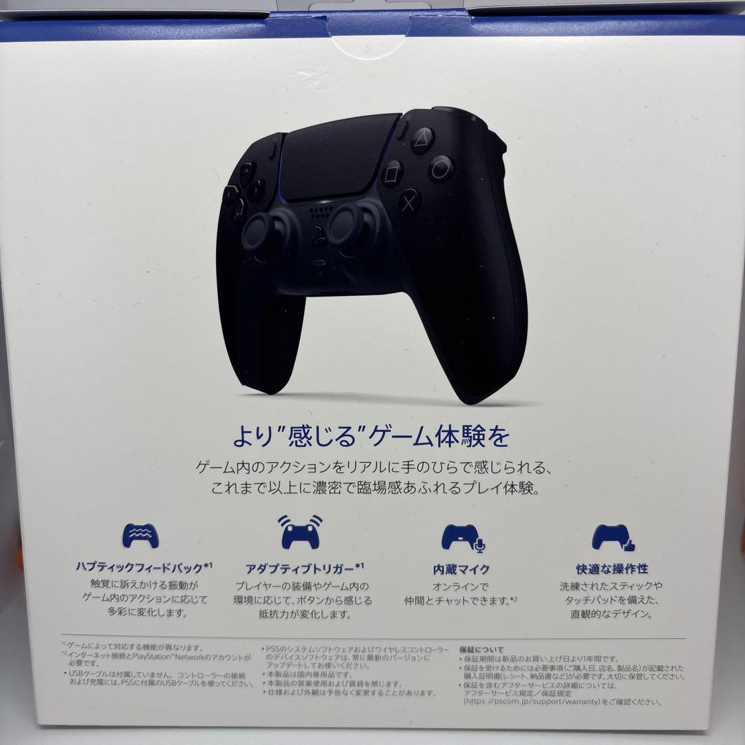 PS5 DualSense ミッドナイトブラック　純正コントローラー
