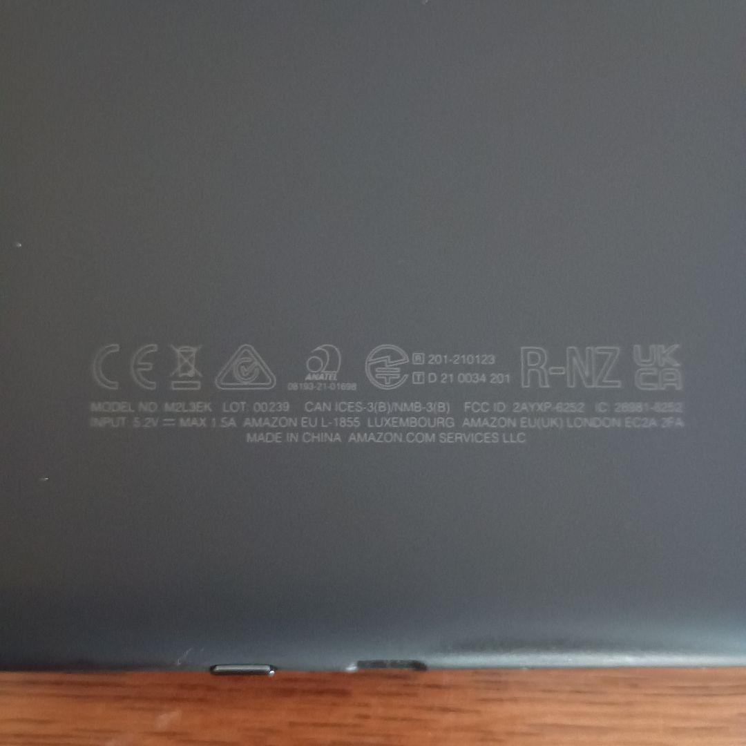 【良品】Kindle Paperwhite (8GB) 広告あり＋純正カバー
