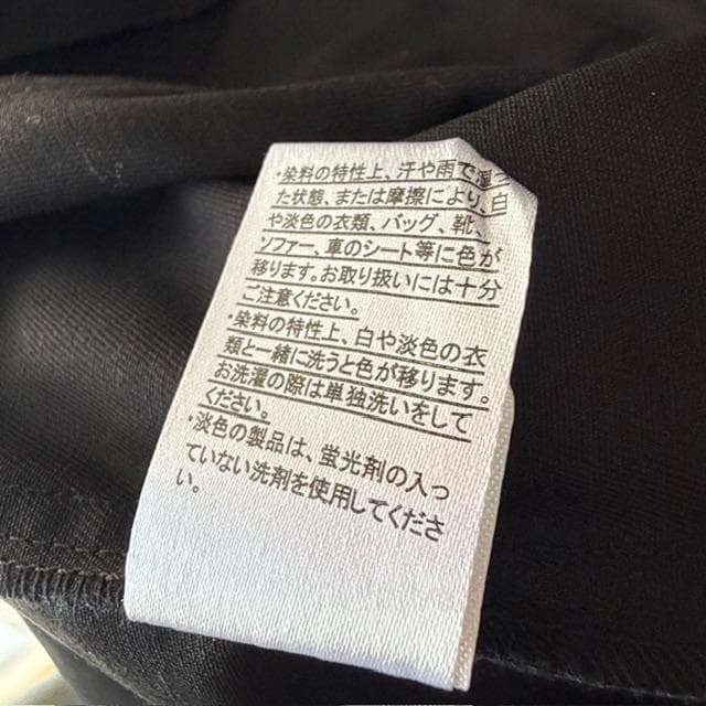 RED KAP レッドキャップ 別注 SMU KP10 ジャケット L