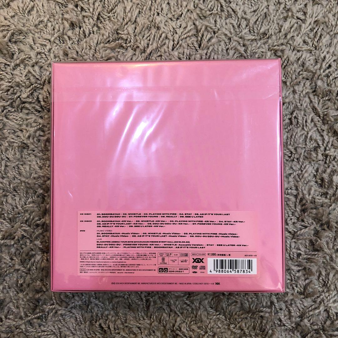 JINHWAN BLACKPINK 初回生産限定盤