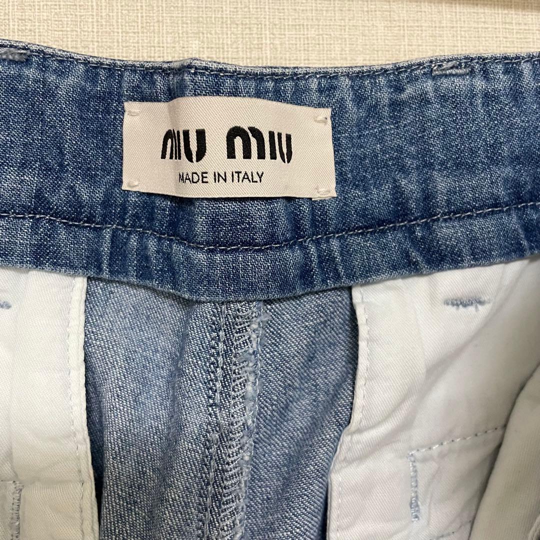 miumiu デニムパンツ