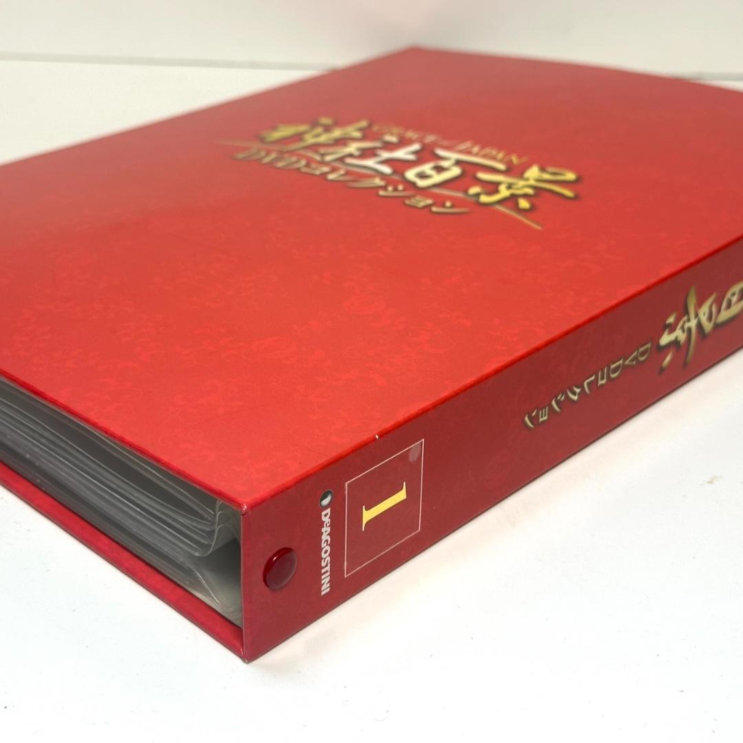 ☆神社百景 DVDコレクション 1～32巻 セット バインダー付き
