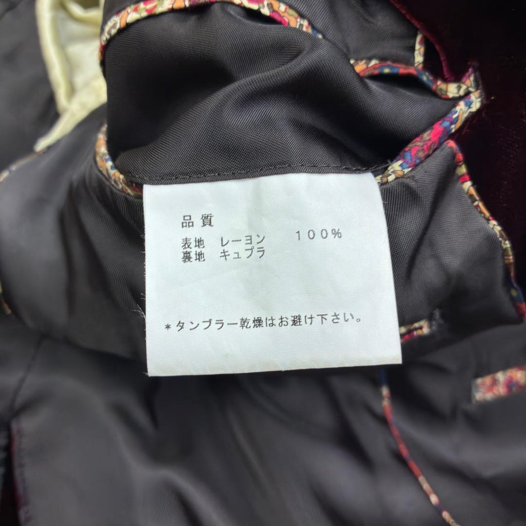 美品　ポールスミス　ベロア　花柄　パイピング　アンコンジャケット　L　ボルドー