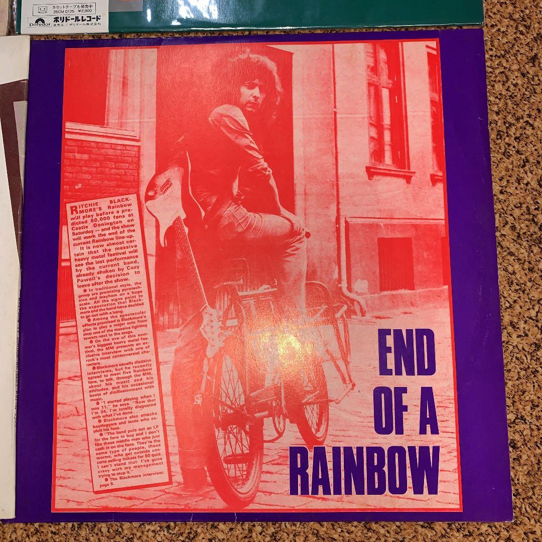 Rainbow レインボー レコード スタジオ&貴重盤 ブート おまけにチラシ