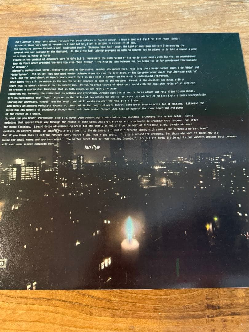 The The （Matt Johnson）1stアルバム（vinyl）