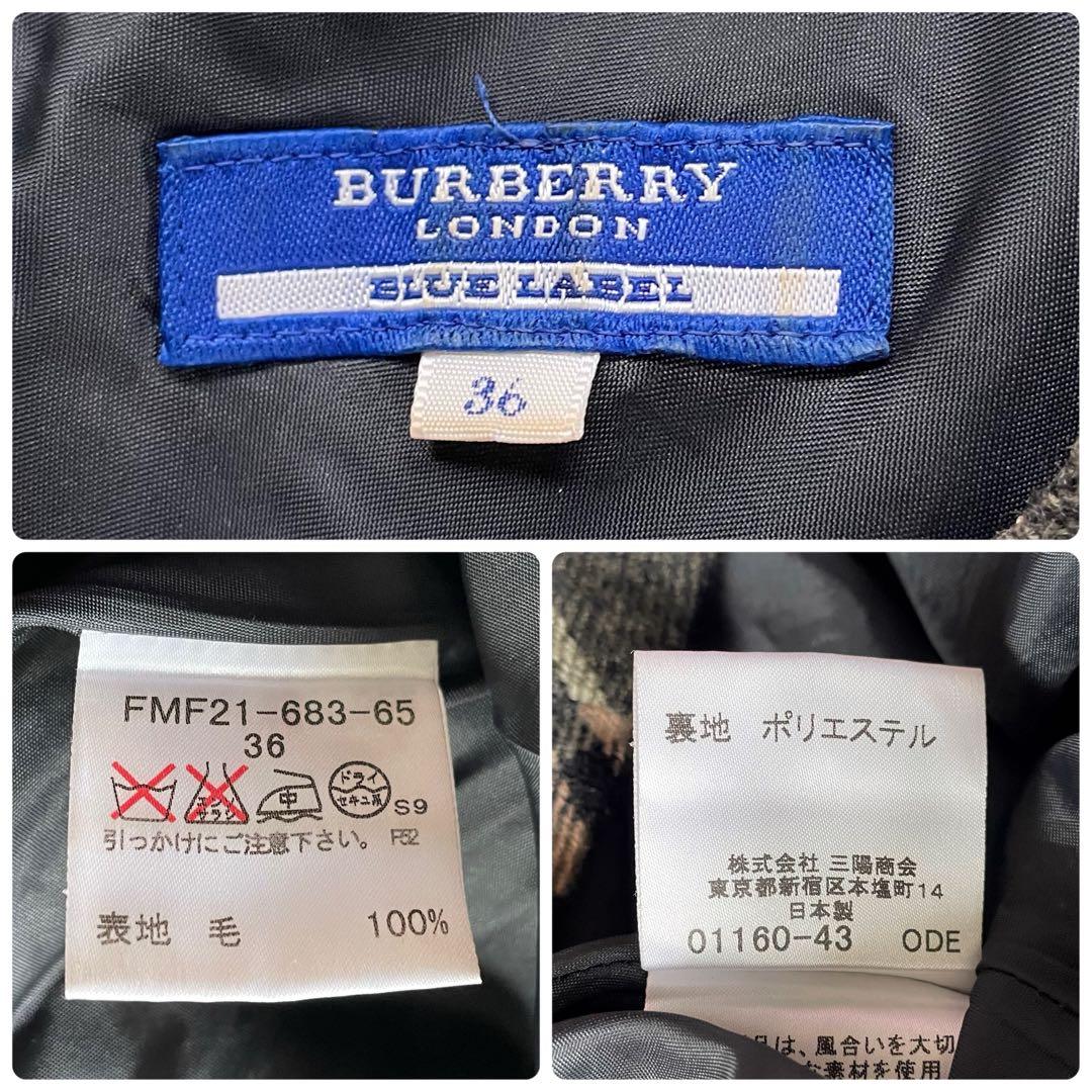 BURBERRY BLUE LABELブラウン系ノバチェックワンピース